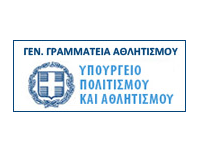 Γενική Γραμματεία Αθλητισμού